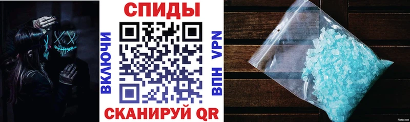 купить   Иваново  ссылка на мегу как войти  Amphetamine Розовый 