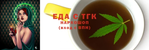 индика Абдулино