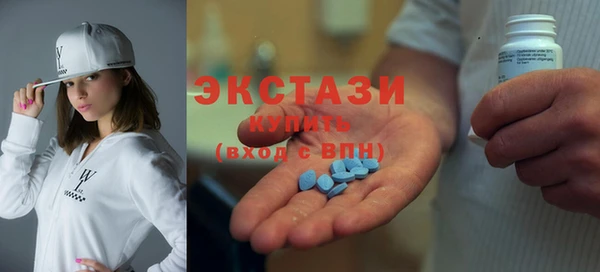 индика Абдулино