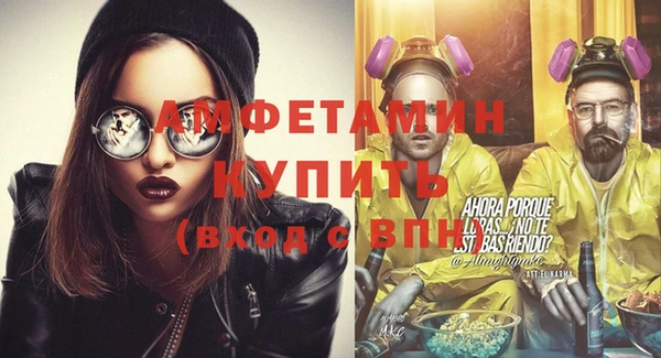 индика Абдулино