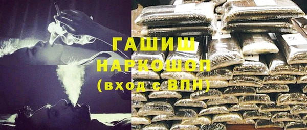 индика Абдулино