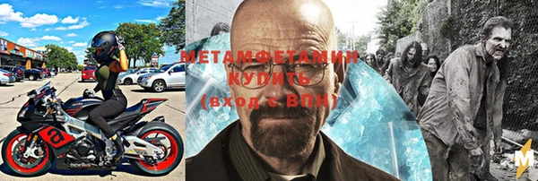 индика Абдулино