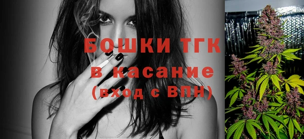 марки nbome Абаза