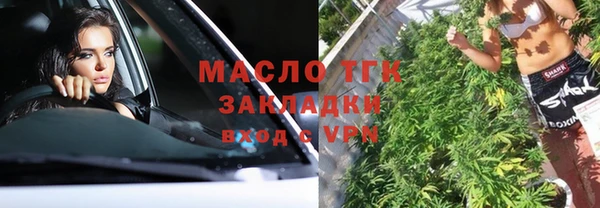 марки nbome Абаза