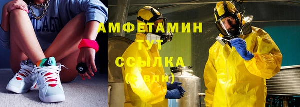 индика Абдулино