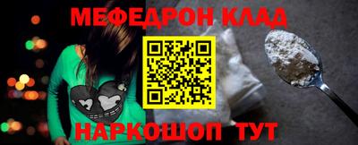 прущая мука Можга