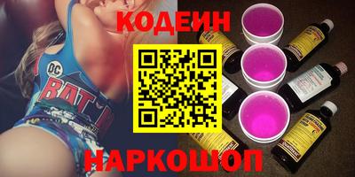 прущая мука Можга