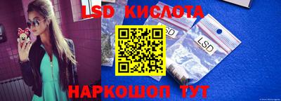 прущая мука Можга