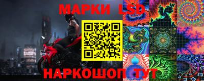COCAINE Моздок