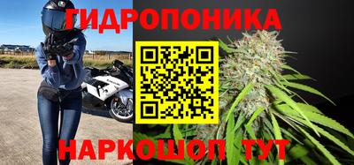 COCAINE Моздок