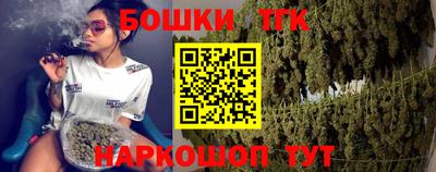 COCAINE Моздок