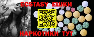 прущая мука Можга