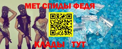 прущая мука Можга