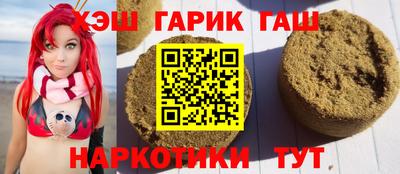 прущая мука Можга