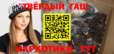 прущая мука Можга