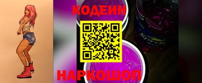прущая мука Можга