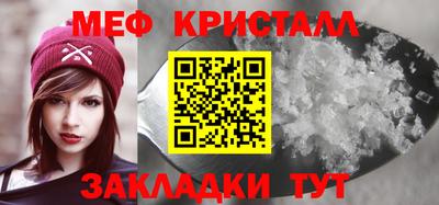 прущая мука Можга