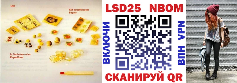 mega рабочий сайт Иваново мориарти состав ЛСД экстази ecstasy